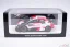 Toyota GR Yaris -  Ogier/ Landais (2023), Rally Monte Carlo, 1:43 Spark