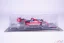 Brabham BT46B - Niki Lauda (1978), 1:24 Premium Collectibles