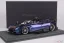 Pagani Imola Roadster (2023) chameleón, 1:18 BBR