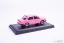 Skoda 120L (1984), rózsaszín, 1:43 Abrex