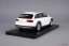 Audi C7 All Road (2005) white, 1:18 Ottomobile