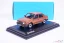 Skoda 120L (1984), cinnamon brown, 1:43 Abrex