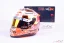 Max Verstappen 2024 narancssárga mini sisak , Red Bull, 1:2 Schuberth