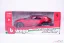 Ferrari Purosangue (2023) red, 1:24 Bburago