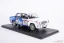 Lada 2105 VFTS, Tumalevičius/Videika (1987), Rally 1000 jazier, 1:18 Ixo