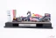 Diorama Red Bull RB7 - Sebastian Vettel crash 2011 Suzuka, 1:18