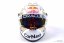 Max Verstappen 2022 Red Bull Racing sisak, 1:2 Schuberth