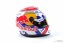 Max Verstappen 2022 Red Bull prilba, VC Holandska, 1:2 Schuberth