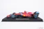 Ferrari SF-24 - Carlos Sainz (2024), VC Miami, 1:18 BBR