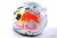 Max Verstappen 2022 Red Bull prilba, VC Rakúska, 1:2 Schuberth