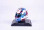 Pierre Gasly  2023, British GP Alpine helmet, 1:5 Spark