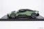 Aston Martin Valhalla (2025) zelený, 1:18 GT Spirit