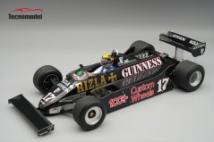 March 811 - Derek Daly (1981), Brit Nagydíj, pilótafigurával 1:18 Tecnomodel