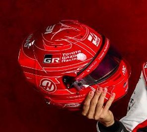Esteban Ocon 2026 mini helmet, Haas, 1:5 Spark Esteban Ocon 2026 mini helmet, Haas, 1:5 Spark