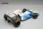 Matra MS120B - Chris Amon (1971), Francia Nagydíj, 1:18 Tecnomodel