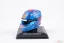 Carlos Sainz 2024 Miami GP mini helmet, Ferrari, 1:5 Looksmart