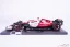 Alfa Romeo C42 - Guanyu Zhou (2022), Bahrain GP, 1:18 Minichamps