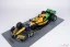 McLaren MCL38 - Oscar Piastri (2024), Monacoi Nagydíj, 1:12 Spark