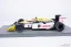 Williams FW11B - Nelson Piquet (1987), Víťaz VC Talianska, 1:18 Spark