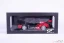 Toyota Supra GR Advan (2020), 1:18 GT Spirit