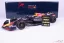 Red Bull RB18 - Max Verstappen (2022), Winner Japanese GP, 1:18 Minichamps