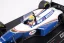 Williams FW16 - Ayrton Senna (1994), San Marino, s figúrkou pilota, 1:18 GP Replicas