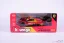 Ferrari 499P - #50, Winner 24H Le Mans 2024, 1:24 Bburago