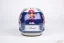 Takamoto Katsuta 2025 Toyota WRC mini prilba, 1:2 Stilo