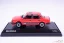 Skoda 120L (1984), red, 1:43 Abrex
