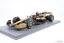 McLaren MCL38 - Oscar Piastri (2024), VC Austrálie, 1:18 Spark