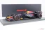 Red Bull RB20 - Max Verstappen (2024), VC Bahrajnu, 1:18 Spark