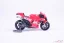 KTM RC16 - Augusto Fernandez (2023), 1:18 Maisto