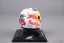 Yuki Tsunoda 2025 Szingapúri Nagydíj mini sisak, Red Bull, 1:4 Schuberth
