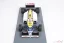 Williams FW11 - Nelson Piquet (1986), Víťaz VC Brazílie, 1:18 Spark