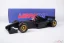 Ferrari F300 - Michael Schumacher (1998) tesztautó, 1:12 Werk83