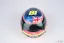 Oscar Piastri 2026 mini helmet, McLaren, 1:2 Bell