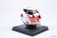 Lewis Hamilton 2015 World Champion, Mercedes helmet, 1:5 Spark