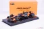 McLaren MCL38 - Oscar Piastri (2024), 1:43 BBurago Signature