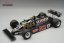 March 811 - Derek Daly (1981), British GP, with driver figurine 1:18 Tecnomodel