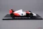McLaren MP4/6 - Ayrton Senna  (1991), 1:24 Premium Collectibles