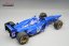 Prost Mugen JS45 - Jarno Trulli (1997), Német Nagydíj, 1:18 Tecnomodel