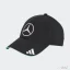 Kšiltovka Mercedes AMG Petronas 2025, černá