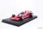 Brabham BT46B - Niki Lauda (1978), Víťaz Švédsko, s figurkou pilota, 1:18 GP Replicas
