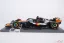 McLaren MCL39 - Oscar Piastri (2025), VC Veľkej Británie, 1:18 Minichamps