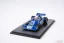 Tyrrell P34 - Jody Scheckter (1976), Víťaz VC Švédska, 1:43 Spark