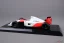 McLaren MP4/6 - Ayrton Senna  (1991), 1:24 Premium Collectibles