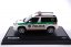 Skoda Yeti FL, Szlovák rendőrség, 1:43 Abrex