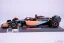 McLaren MCL36 - Daniel Ricciardo (2022), Bahrajn, 1:18 Minichamps