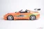 Toyota Supra MK4 (2001) Rýchlo a zbesilo, 1:12 Kyosho