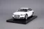 Audi C7 All Road (2005) white, 1:18 Ottomobile